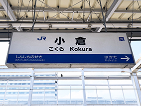 �V���� ���q�w