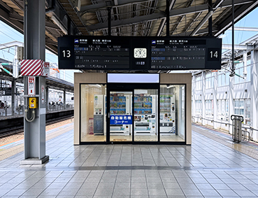 �V���� ���q�w