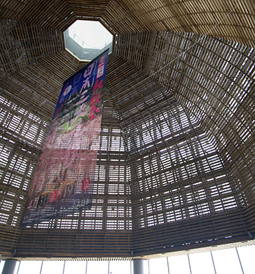 ��z�����w