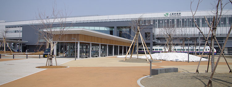 上越妙高駅