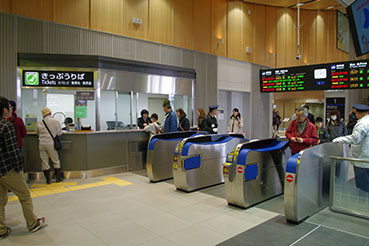 黒部宇奈月温泉駅