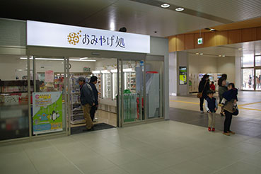 �����F�ތ�����w