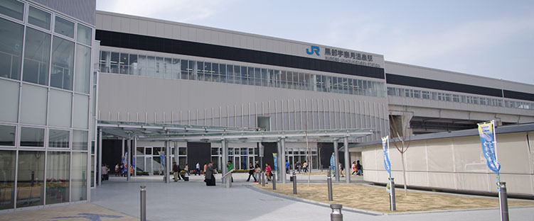 黒部宇奈月温泉駅