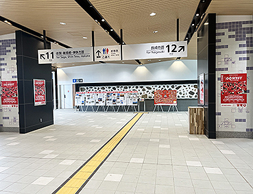 西九州新幹線 新大村駅