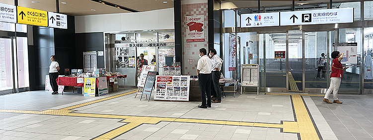西九州新幹線 新大村駅