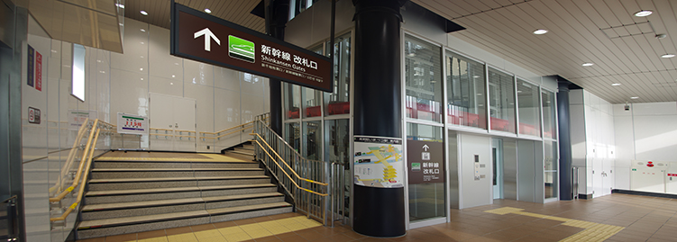 奥津軽いまべつ駅