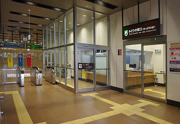 ���Ìy���܂ׂw