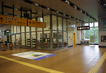 奥津軽いまべつ駅