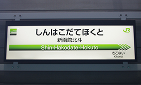 �V���ٖk�l