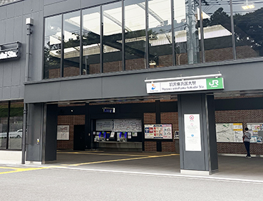 �H�򉡕l����w