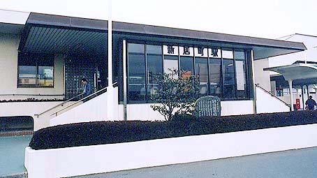 �V�����w