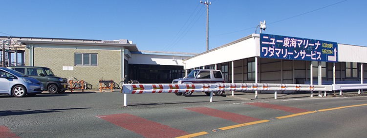 �V�����w