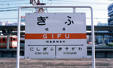 �򕌉w���w��