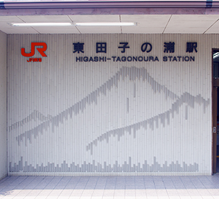 ���c�q�̉Y�w