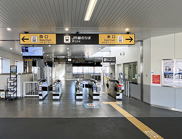 ���C���� ������w