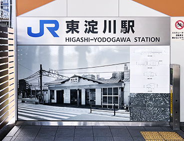 ���C���� ������w