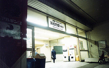 �l�����w