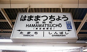 �l�����w