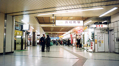 �l�����w