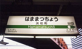 �l�����w