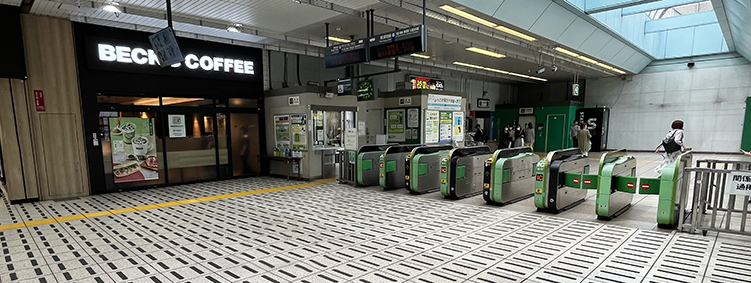 ���C���� �ۓy�P�J�w