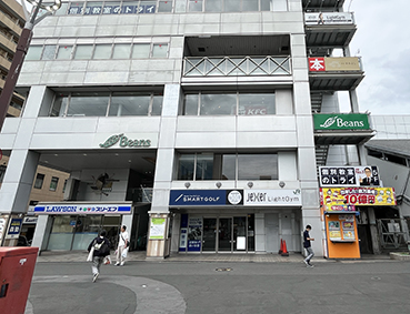 ���C���� �ۓy�P�J�w