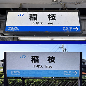 ���C���� ��}�w