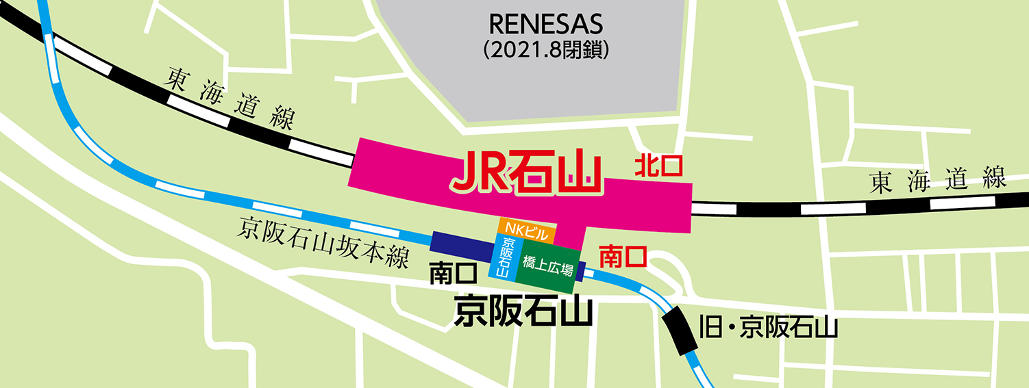 東海道線 石山駅