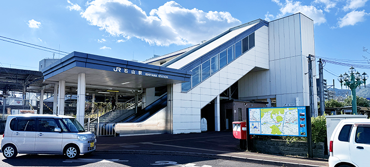 東海道線 石山駅