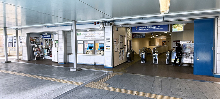 東海道線 石山駅