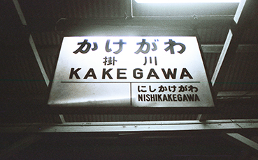 ���S�|��w