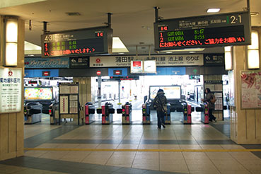 蒲田駅
