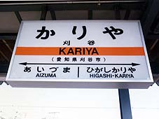 ���J�w���w��