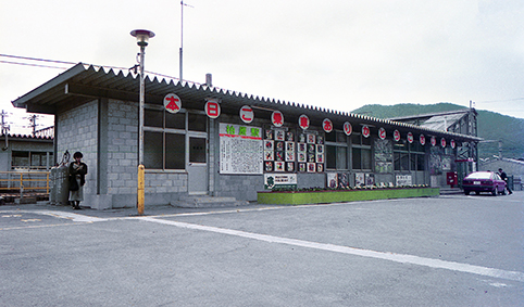 ���S�����w