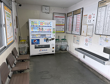 ���C���� �����w