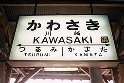 ���S���w