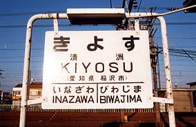 ���S���F�w