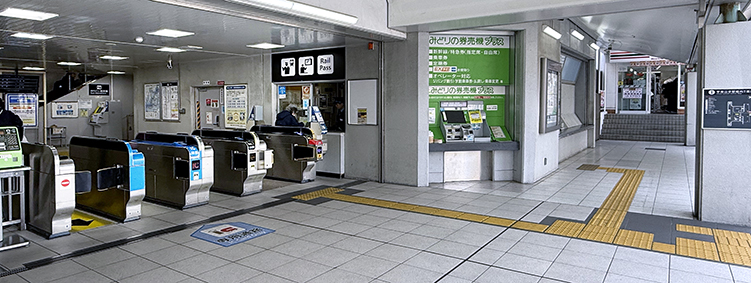 ���C���� �b��R��w