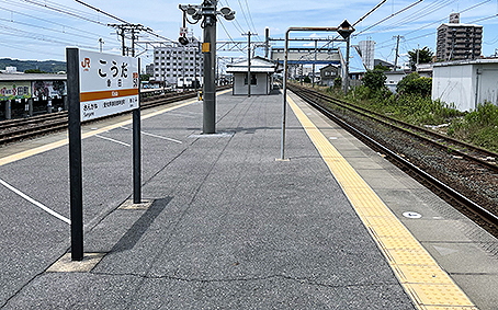 ���C���� �K�c�w