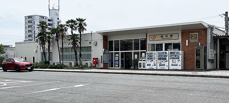 ���C���� �K�c�w