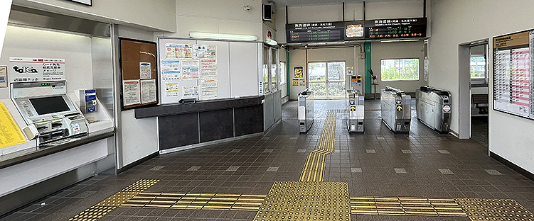 ���C���� �K�c�w