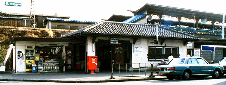 ���S�b�q�����w���w��