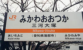 �O�͑�ˉw���w��