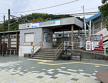 ���C���� �O�͉��Éw