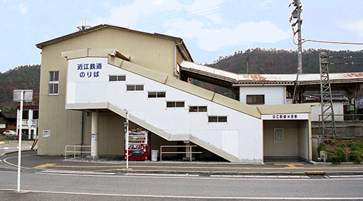 ���ߍ]�S���Č��w