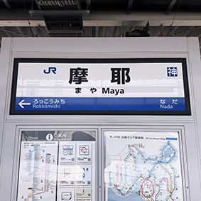 ���C���� ����w