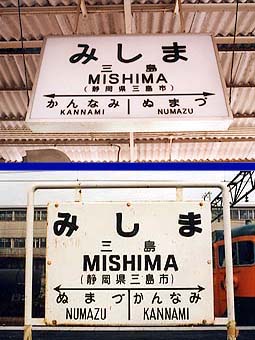 �O���w���w��