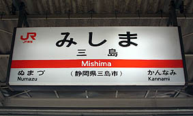 �O���w���w��