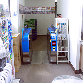 ���C���� ��R�w