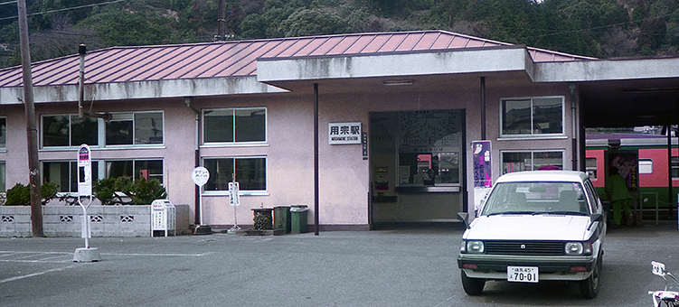 ���S�p�@�w